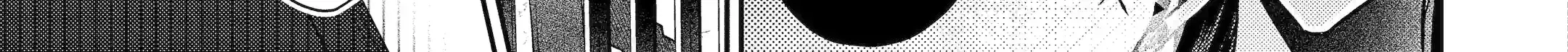 KasuRich Chapter 7 page 70 - 