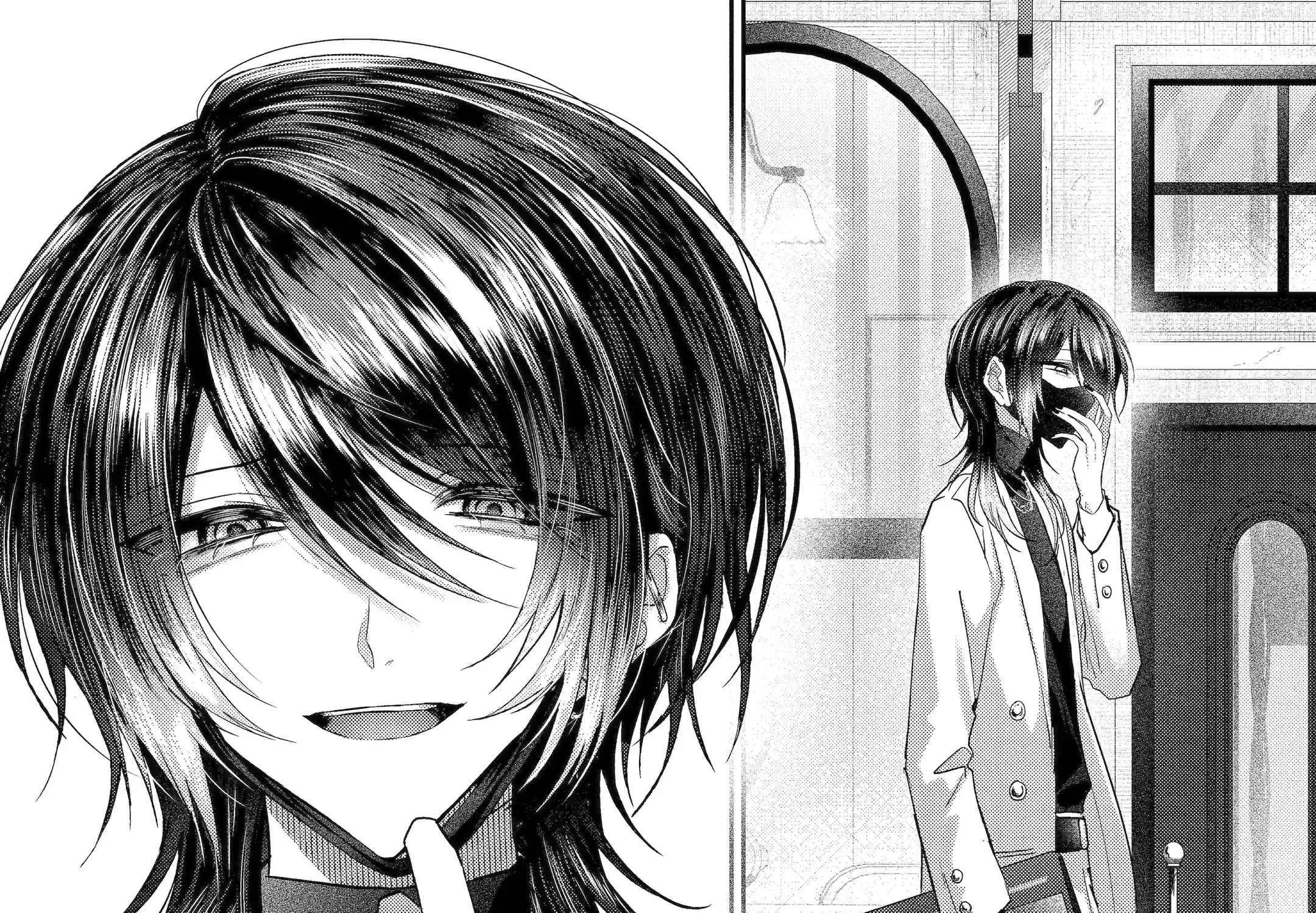 KasuRich Chapter 7 page 92 - 