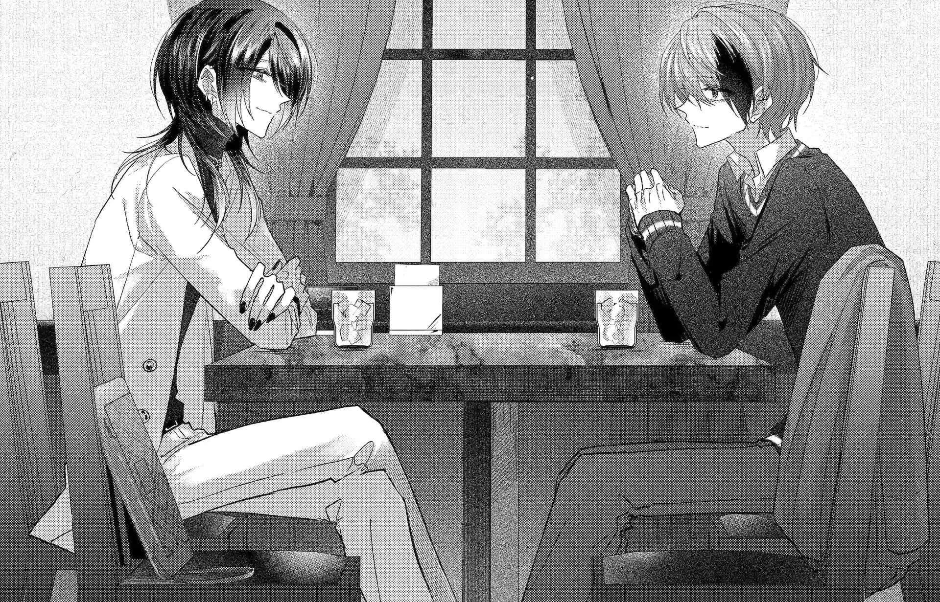KasuRich Chapter 8.1 page 3 - 