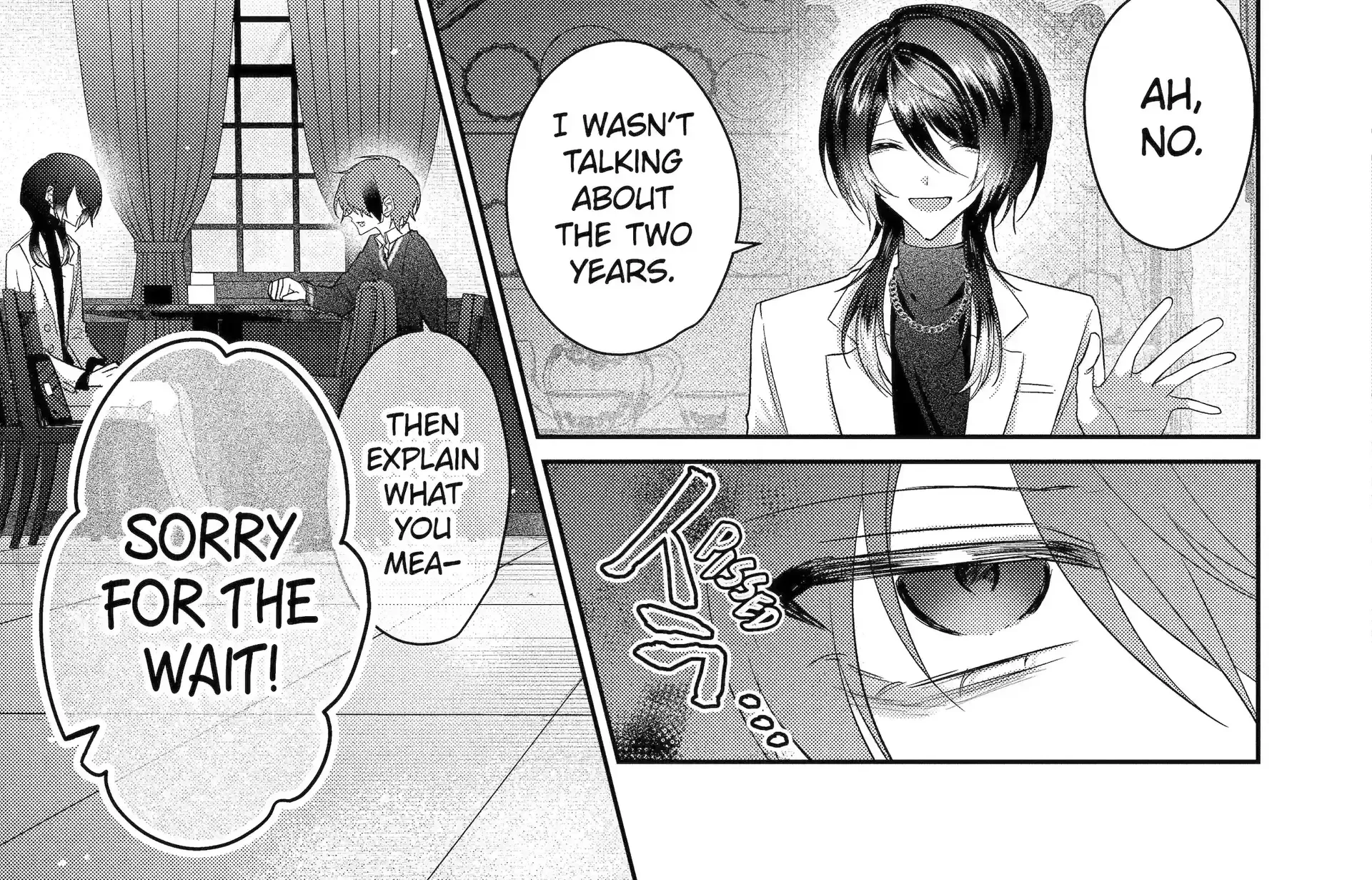 KasuRich Chapter 8.1 page 7 - 