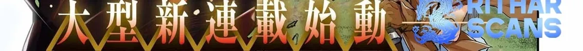 Katainaka no Ossan, Kensei ni Naru Gaiden – Ryuu Soken no Kiseki Chapter 1 page 2 - 
