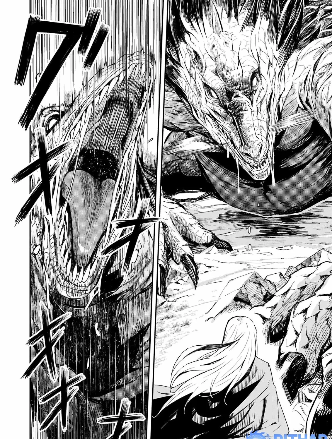 Katainaka no Ossan, Kensei ni Naru Gaiden – Ryuu Soken no Kiseki Chapter 1 page 63 - 