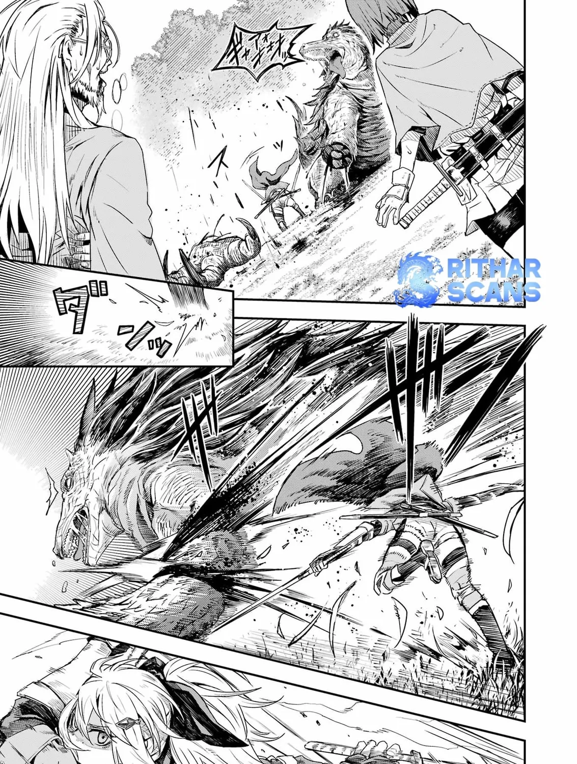 Katainaka no Ossan, Kensei ni Naru Gaiden – Ryuu Soken no Kiseki Chapter 1 page 85 - 
