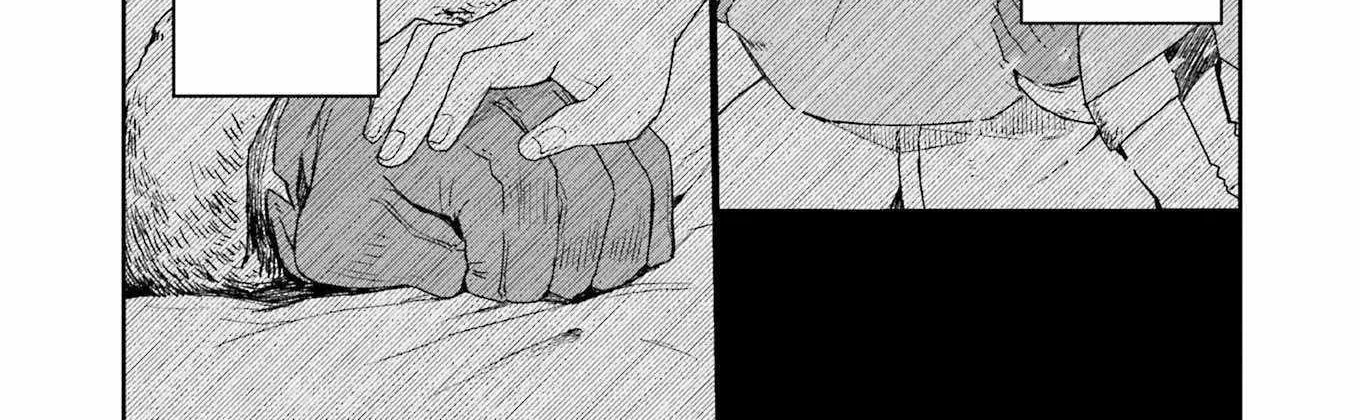 Katainaka no Ossan, Kensei ni Naru Gaiden – Ryuu Soken no Kiseki Chapter 2 page 2 - 