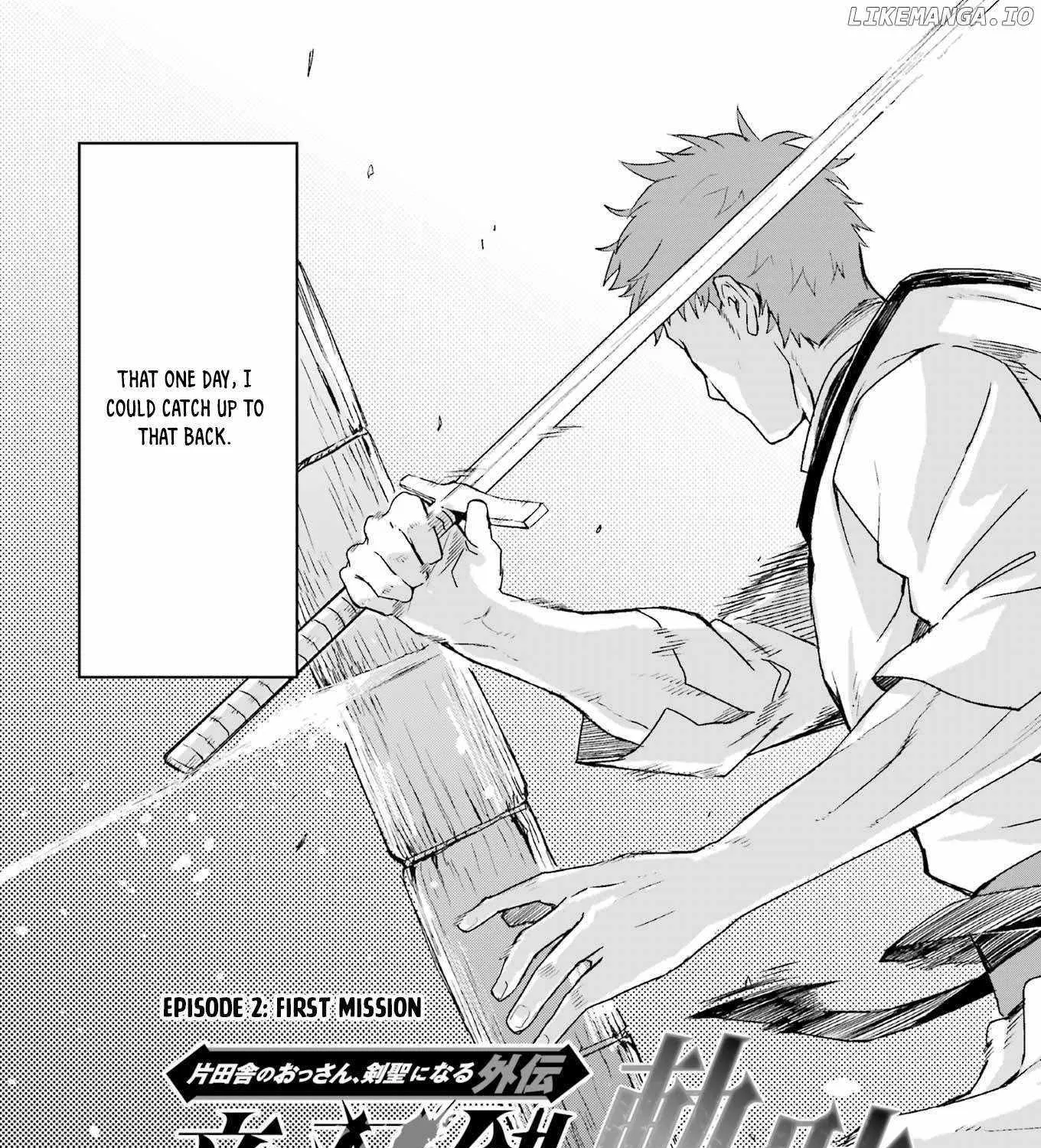 Katainaka no Ossan, Kensei ni Naru Gaiden – Ryuu Soken no Kiseki Chapter 2 page 5 - 