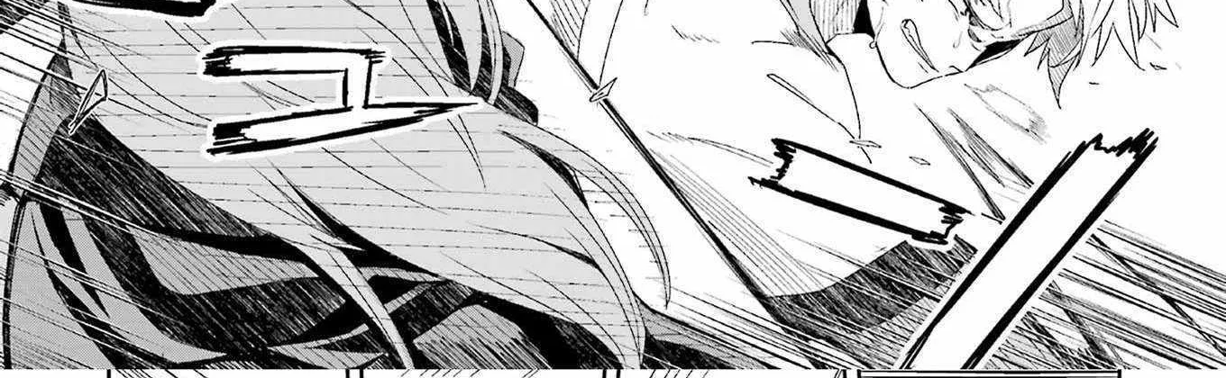 Katainaka no Ossan, Kensei ni Naru Gaiden – Ryuu Soken no Kiseki Chapter 2 page 46 - 
