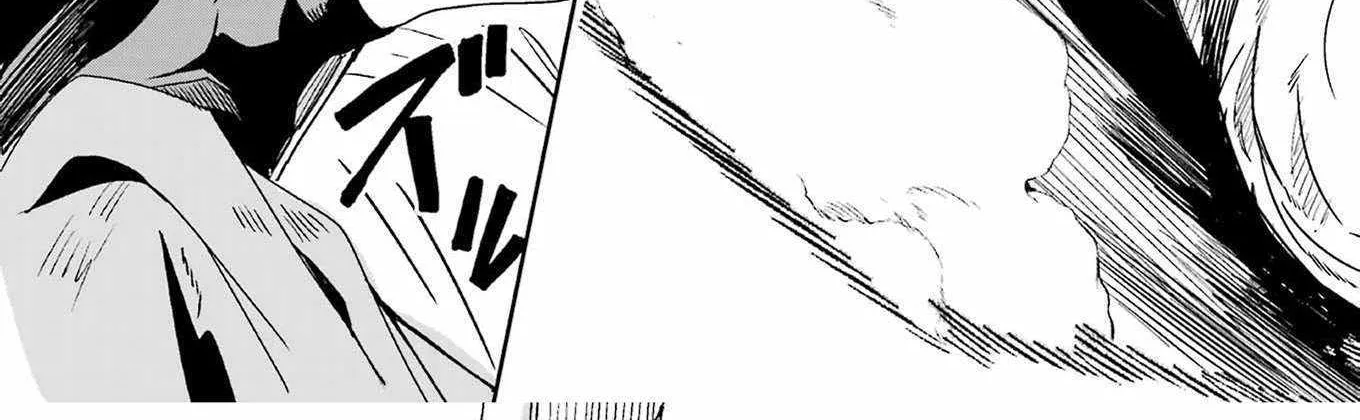 Katainaka no Ossan, Kensei ni Naru Gaiden – Ryuu Soken no Kiseki Chapter 2 page 58 - 