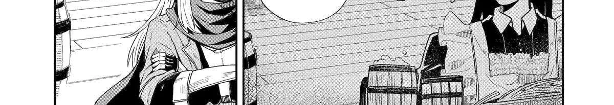 Katainaka no Ossan, Kensei ni Naru Gaiden – Ryuu Soken no Kiseki Chapter 3.5 page 13 - 