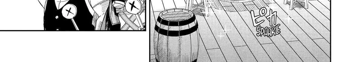 Katainaka no Ossan, Kensei ni Naru Gaiden – Ryuu Soken no Kiseki Chapter 3.5 page 15 - 