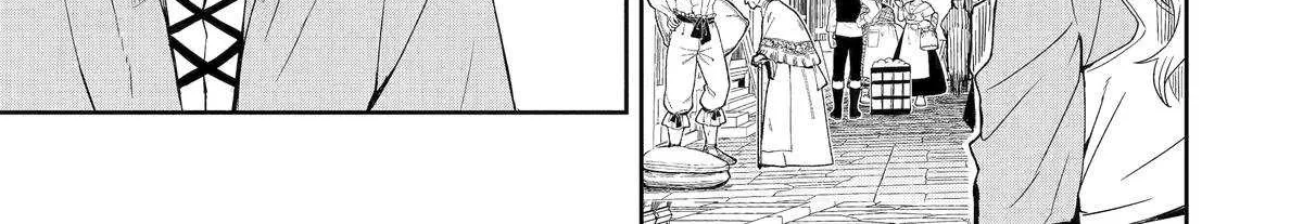 Katainaka no Ossan, Kensei ni Naru Gaiden – Ryuu Soken no Kiseki Chapter 3.5 page 3 - 