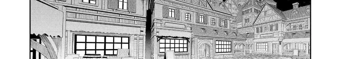 Katainaka no Ossan, Kensei ni Naru Gaiden – Ryuu Soken no Kiseki Chapter 3.5 page 25 - 