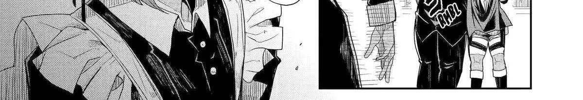 Katainaka no Ossan, Kensei ni Naru Gaiden – Ryuu Soken no Kiseki Chapter 3.5 page 27 - 