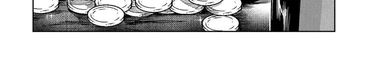 Katainaka no Ossan, Kensei ni Naru Gaiden – Ryuu Soken no Kiseki Chapter 3.5 page 29 - 