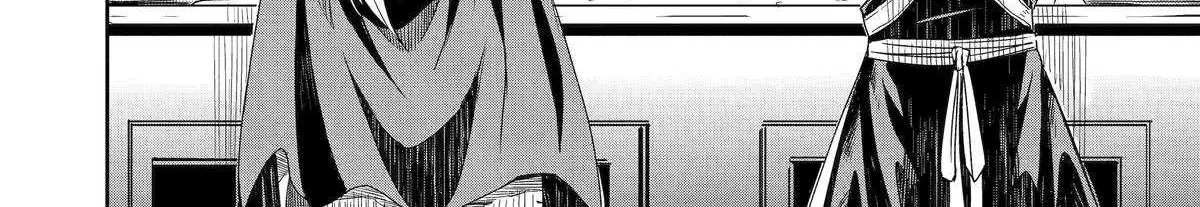 Katainaka no Ossan, Kensei ni Naru Gaiden – Ryuu Soken no Kiseki Chapter 3.5 page 33 - 