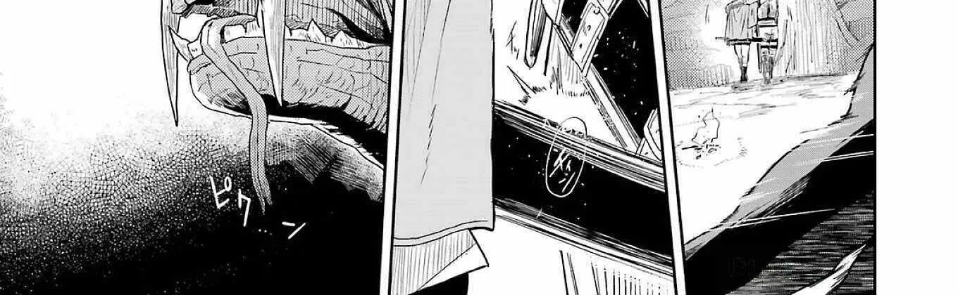 Katainaka no Ossan, Kensei ni Naru Gaiden – Ryuu Soken no Kiseki Chapter 3 page 39 - 
