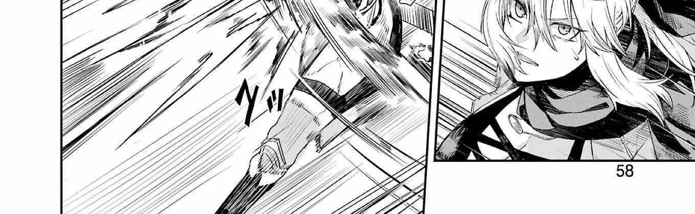 Katainaka no Ossan, Kensei ni Naru Gaiden – Ryuu Soken no Kiseki Chapter 3 page 41 - 