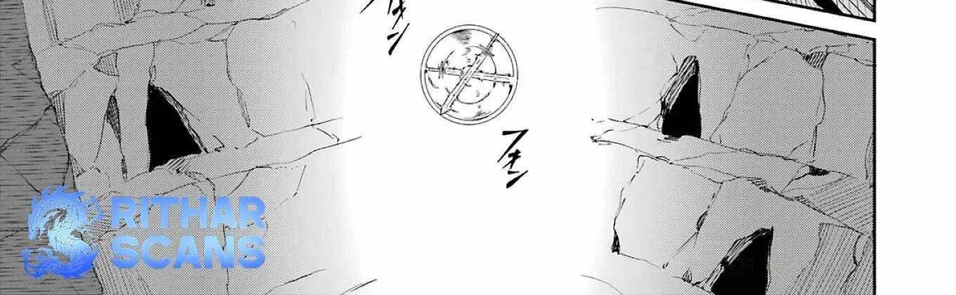 Katainaka no Ossan, Kensei ni Naru Gaiden – Ryuu Soken no Kiseki Chapter 3 page 51 - 