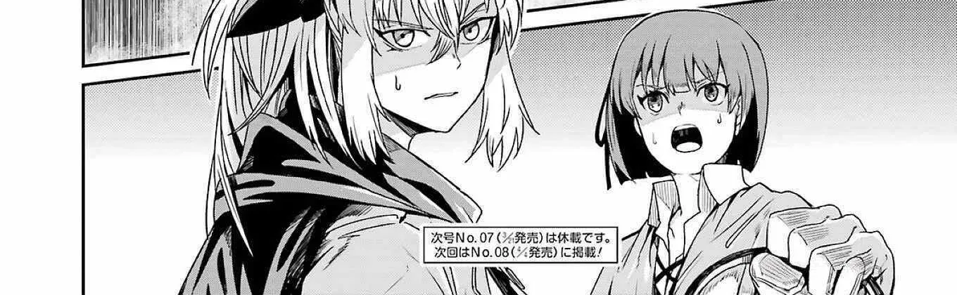 Katainaka no Ossan, Kensei ni Naru Gaiden – Ryuu Soken no Kiseki Chapter 3 page 65 - 