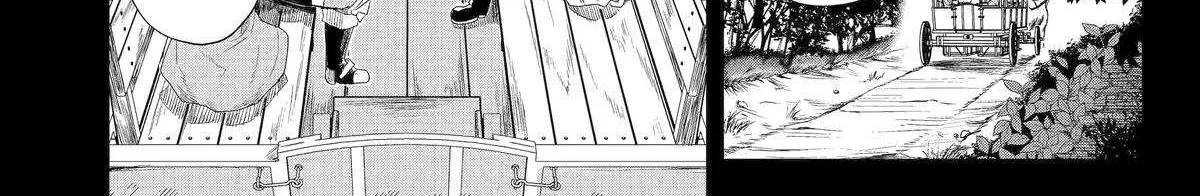 Katainaka no Ossan, Kensei ni Naru Gaiden – Ryuu Soken no Kiseki Chapter 4 page 17 - 
