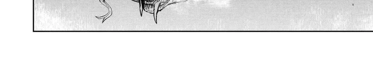 Katainaka no Ossan, Kensei ni Naru Gaiden – Ryuu Soken no Kiseki Chapter 4 page 5 - 