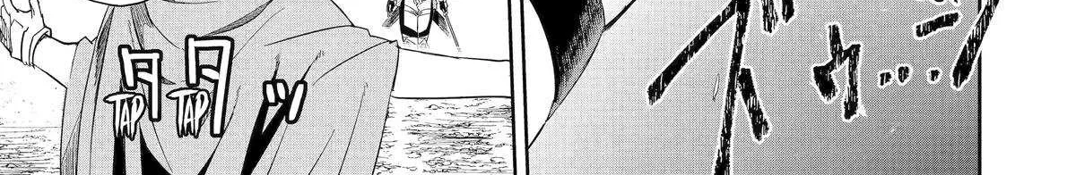 Katainaka no Ossan, Kensei ni Naru Gaiden – Ryuu Soken no Kiseki Chapter 4 page 47 - 