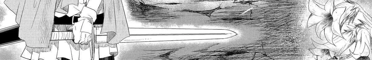 Katainaka no Ossan, Kensei ni Naru Gaiden – Ryuu Soken no Kiseki Chapter 4 page 49 - 