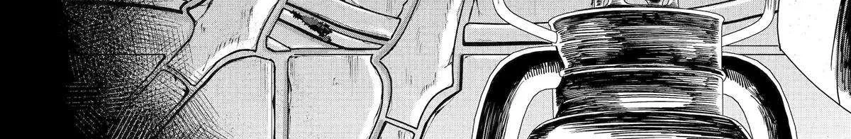Katainaka no Ossan, Kensei ni Naru Gaiden – Ryuu Soken no Kiseki Chapter 5 page 53 - 