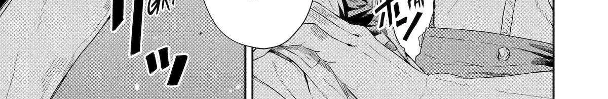 Katainaka no Ossan, Kensei ni Naru Gaiden – Ryuu Soken no Kiseki Chapter 6 page 30 - 