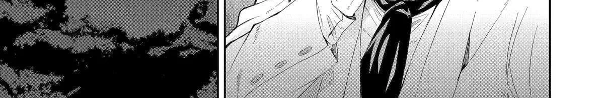 Katainaka no Ossan, Kensei ni Naru Gaiden – Ryuu Soken no Kiseki Chapter 6 page 46 - 