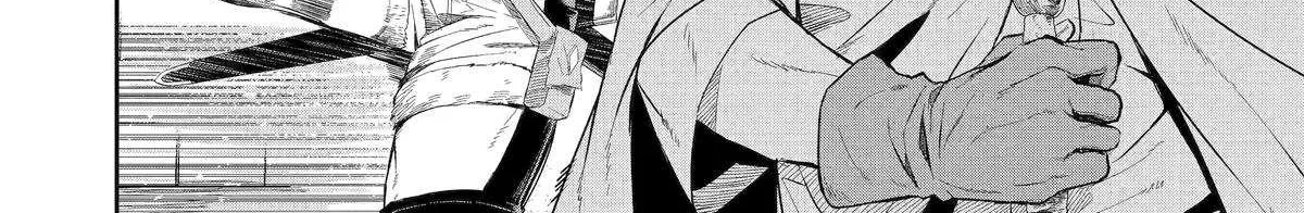 Katainaka no Ossan, Kensei ni Naru Gaiden – Ryuu Soken no Kiseki Chapter 7 page 13 - 