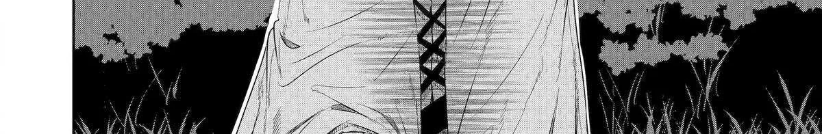 Katainaka no Ossan, Kensei ni Naru Gaiden – Ryuu Soken no Kiseki Chapter 7 page 41 - 