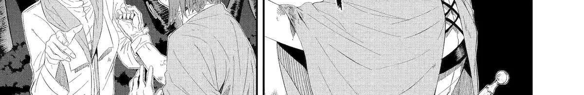Katainaka no Ossan, Kensei ni Naru Gaiden – Ryuu Soken no Kiseki Chapter 8 page 2 - 