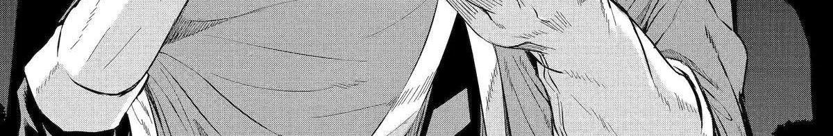Katainaka no Ossan, Kensei ni Naru Gaiden – Ryuu Soken no Kiseki Chapter 9 page 23 - 
