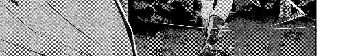 Katainaka no Ossan, Kensei ni Naru Gaiden – Ryuu Soken no Kiseki Chapter 9 page 35 - 