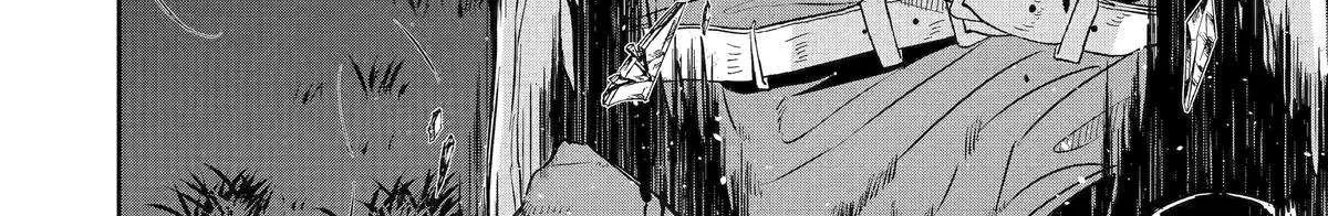 Katainaka no Ossan, Kensei ni Naru Gaiden – Ryuu Soken no Kiseki Chapter 9 page 53 - 