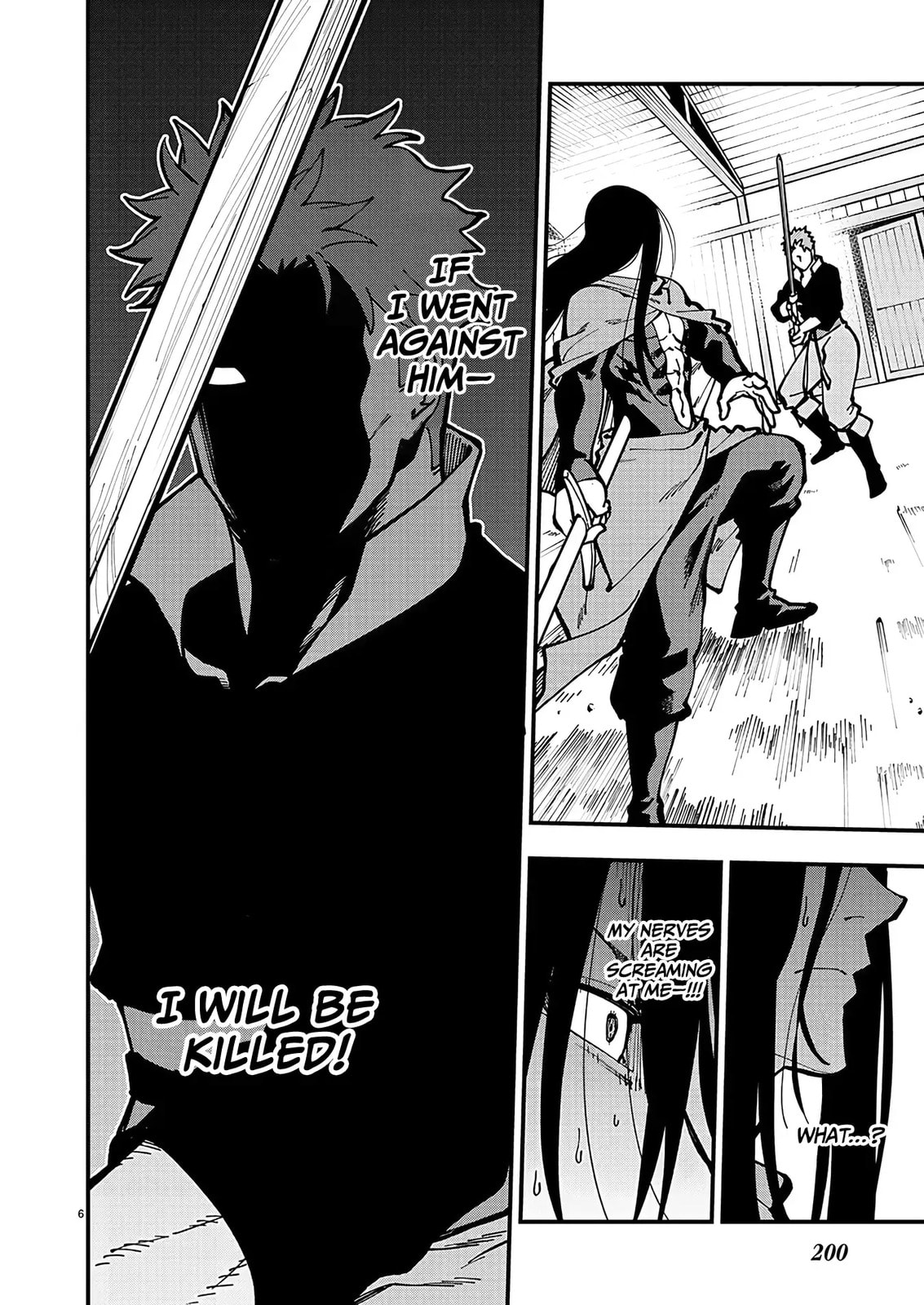 Katainaka no Ossan, Kensei ni Naru: Tada no Inaka no Kenjutsu Shihan datta noni, Taisei Shita Deshi-tachi ga Ore o Houttekurenai Ken Chapter 21.5 page 7 - 