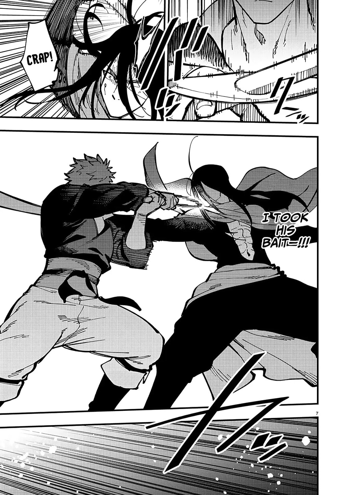 Katainaka no Ossan, Kensei ni Naru: Tada no Inaka no Kenjutsu Shihan datta noni, Taisei Shita Deshi-tachi ga Ore o Houttekurenai Ken Chapter 21.5 page 8 - 