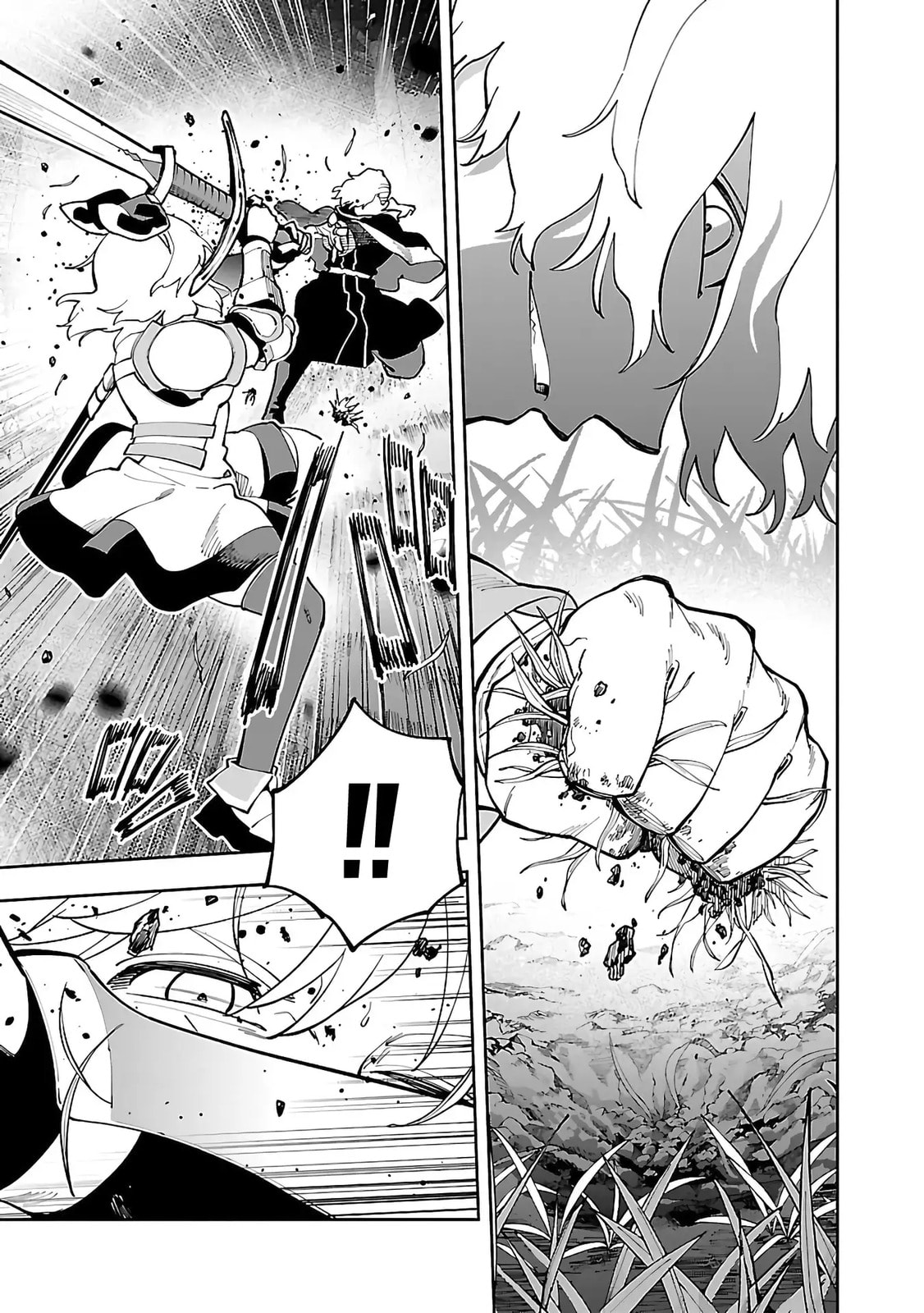 Katainaka no Ossan, Kensei ni Naru: Tada no Inaka no Kenjutsu Shihan datta noni, Taisei Shita Deshi-tachi ga Ore o Houttekurenai Ken Chapter 26.1 page 18 - 