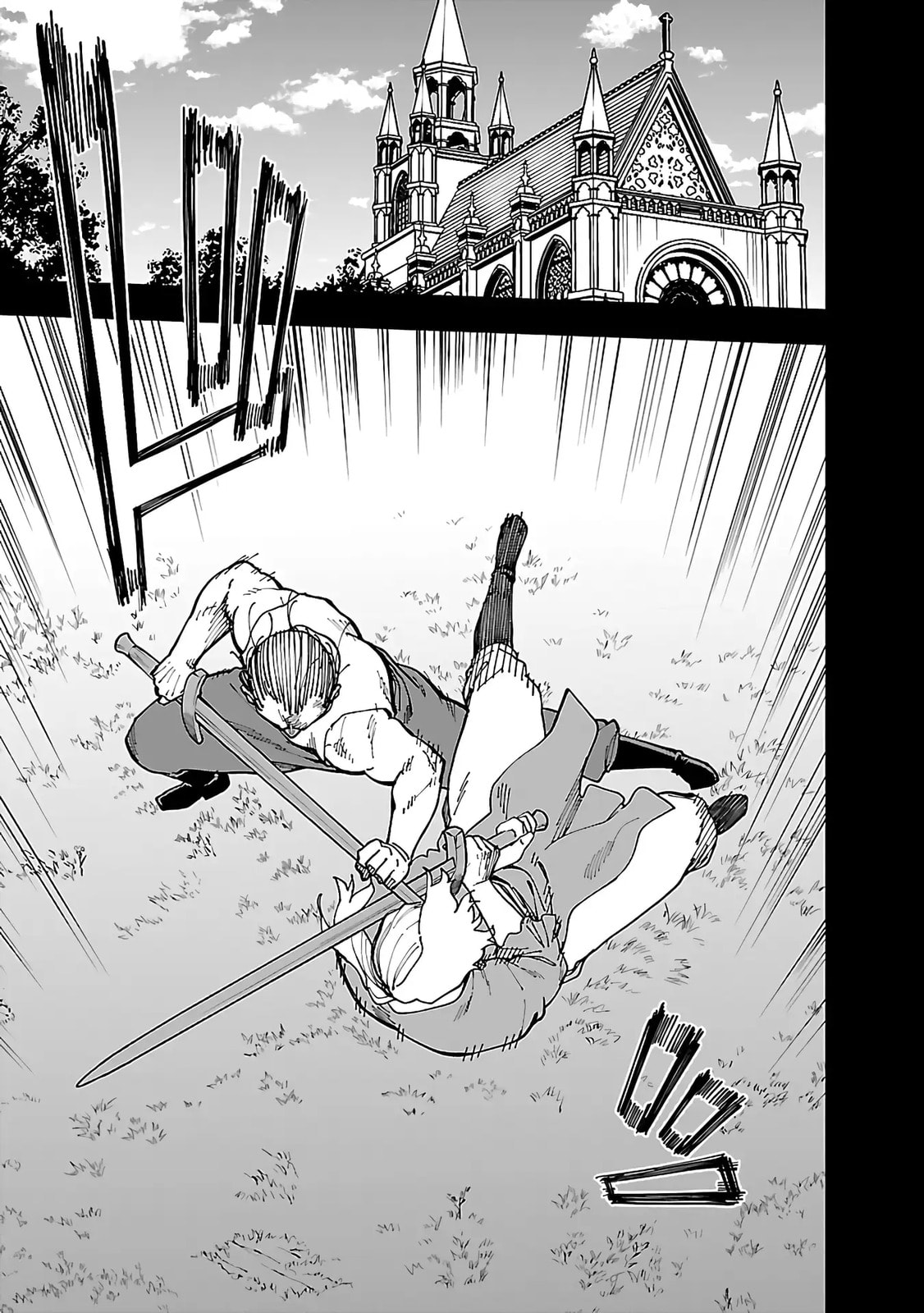 Katainaka no Ossan, Kensei ni Naru: Tada no Inaka no Kenjutsu Shihan datta noni, Taisei Shita Deshi-tachi ga Ore o Houttekurenai Ken Chapter 26.1 page 4 - 