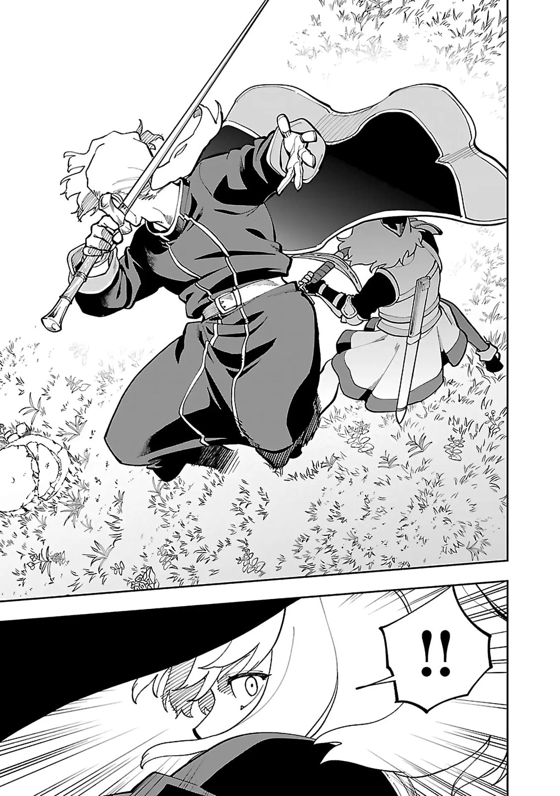 Katainaka no Ossan, Kensei ni Naru: Tada no Inaka no Kenjutsu Shihan datta noni, Taisei Shita Deshi-tachi ga Ore o Houttekurenai Ken Chapter 26.2 page 12 - 