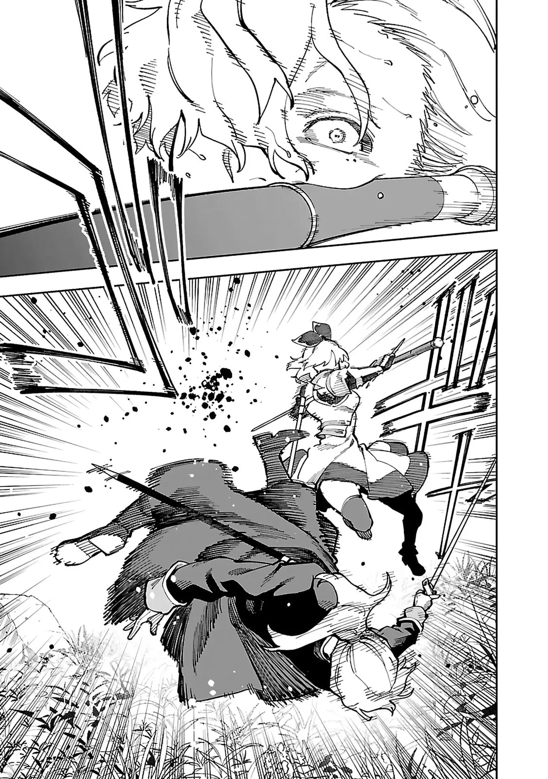 Katainaka no Ossan, Kensei ni Naru: Tada no Inaka no Kenjutsu Shihan datta noni, Taisei Shita Deshi-tachi ga Ore o Houttekurenai Ken Chapter 26.2 page 17 - 
