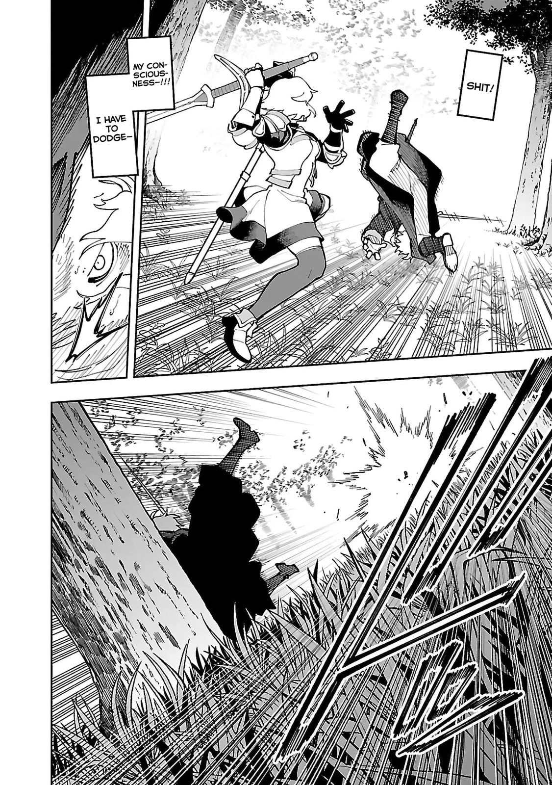 Katainaka no Ossan, Kensei ni Naru: Tada no Inaka no Kenjutsu Shihan datta noni, Taisei Shita Deshi-tachi ga Ore o Houttekurenai Ken Chapter 26.2 page 18 - 