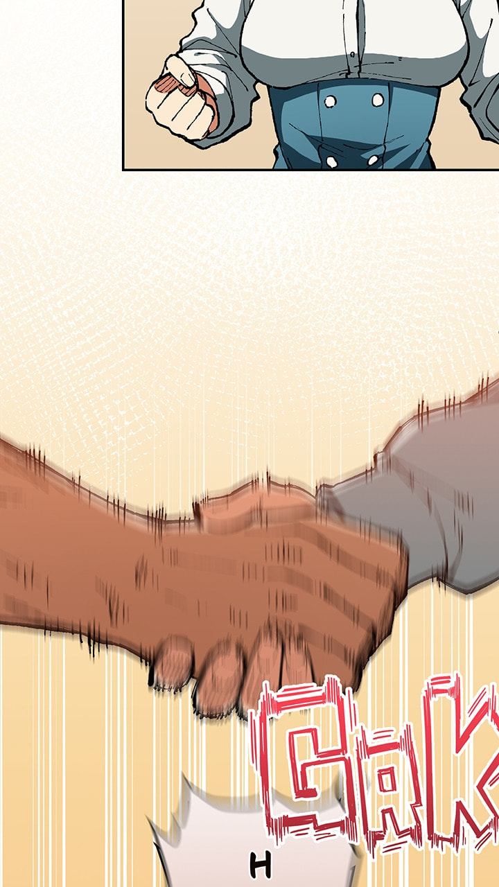 Katainaka no Ossan, Kensei ni Naru: Tada no Inaka no Kenjutsu Shihan datta noni, Taisei Shita Deshi-tachi ga Ore o Houttekurenai Ken Chapter 26 page 8 - 