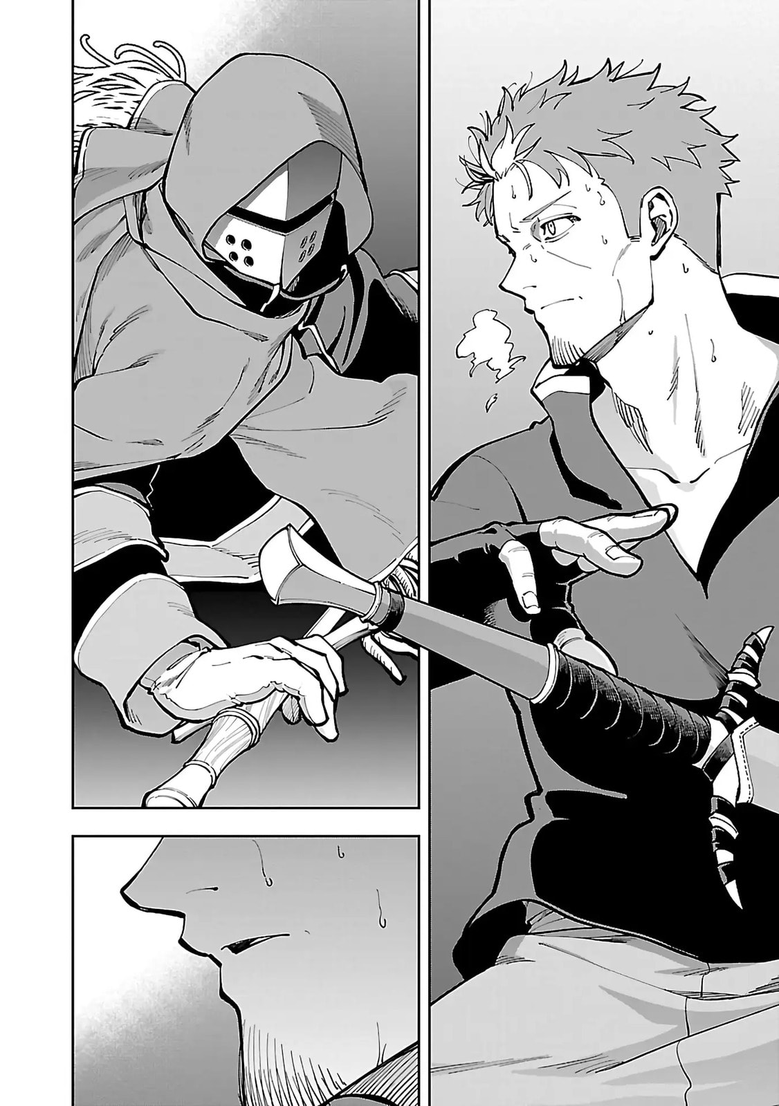 Katainaka no Ossan, Kensei ni Naru: Tada no Inaka no Kenjutsu Shihan datta noni, Taisei Shita Deshi-tachi ga Ore o Houttekurenai Ken Chapter 27.1 page 7 - 