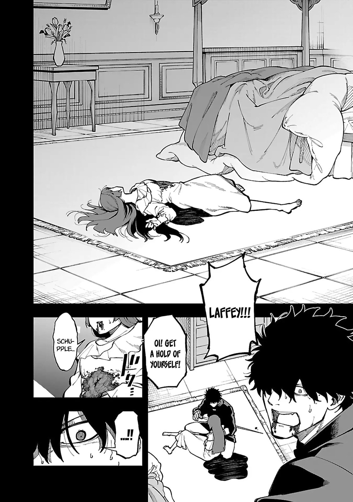 Katainaka no Ossan, Kensei ni Naru: Tada no Inaka no Kenjutsu Shihan datta noni, Taisei Shita Deshi-tachi ga Ore o Houttekurenai Ken Chapter 27.2 page 11 - 