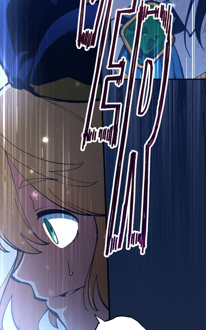 Katainaka no Ossan, Kensei ni Naru: Tada no Inaka no Kenjutsu Shihan datta noni, Taisei Shita Deshi-tachi ga Ore o Houttekurenai Ken Chapter 53 page 10 - 