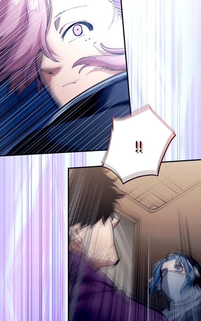 Katainaka no Ossan, Kensei ni Naru: Tada no Inaka no Kenjutsu Shihan datta noni, Taisei Shita Deshi-tachi ga Ore o Houttekurenai Ken Chapter 54 page 12 - 