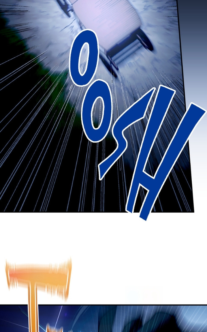 Katainaka no Ossan, Kensei ni Naru: Tada no Inaka no Kenjutsu Shihan datta noni, Taisei Shita Deshi-tachi ga Ore o Houttekurenai Ken Chapter 54 page 10 - 