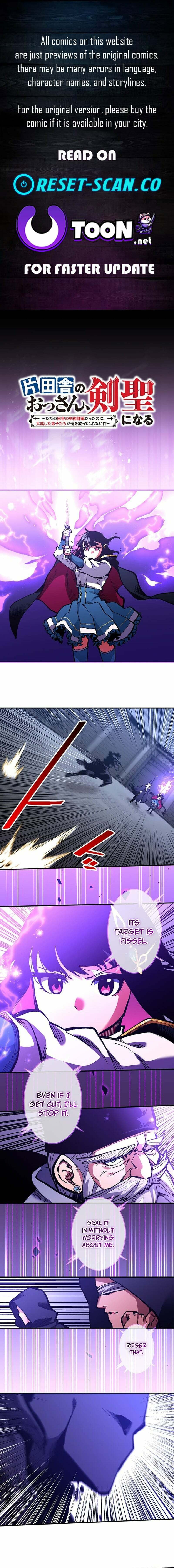 Katainaka no Ossan, Kensei ni Naru: Tada no Inaka no Kenjutsu Shihan datta noni, Taisei Shita Deshi-tachi ga Ore o Houttekurenai Ken Chapter 78 page 1 - 