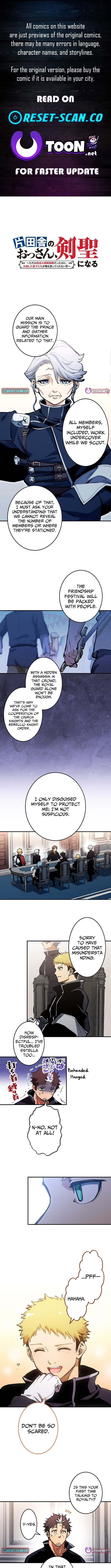 Katainaka no Ossan, Kensei ni Naru: Tada no Inaka no Kenjutsu Shihan datta noni, Taisei Shita Deshi-tachi ga Ore o Houttekurenai Ken Chapter 85 page 1 - 